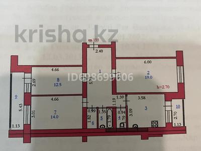 3-комнатная квартира · 82 м² · 5/9 этаж, Нур Актобе за 26 млн ₸