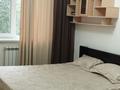 2-комнатная квартира · 60 м² · 4/5 этаж, мкр №5, Микрорайон Аксай-5 7 за 245 000 ₸ в Алматы, Ауэзовский р-н — фото 3