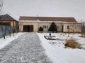 Отдельный дом · 3 комнаты · 90 м² · 10 сот., мкр Балауса, Қ.Мусагалиева 1 за 20 млн ₸ в Атырау