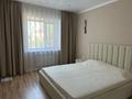 3-бөлмелі пәтер · 96.7 м² · 2/9 қабат, Сьянова, бағасы: 59 млн ₸ в Костанае — фото 19