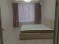 1-комнатная квартира · 45 м² · 8/9 этаж, Орынбор 16 — Алихана Бокейханова за 330 000 ₸ в Астане, Есильский р-н — фото 9