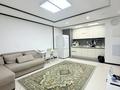 2-бөлмелі пәтер · 50 м² · 5/21 қабат, Бухар жырау 20Б, бағасы: 39.5 млн ₸ в Астане, Есильский р-н — фото 8