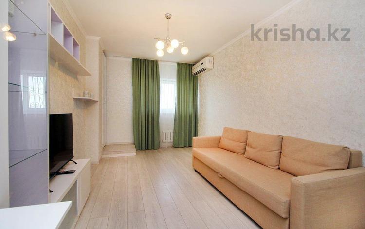 3-комнатная квартира · 72 м² · 10/10 этаж, Гагарина 311а за 63.5 млн ₸ в Алматы, Бостандыкский р-н — фото 6