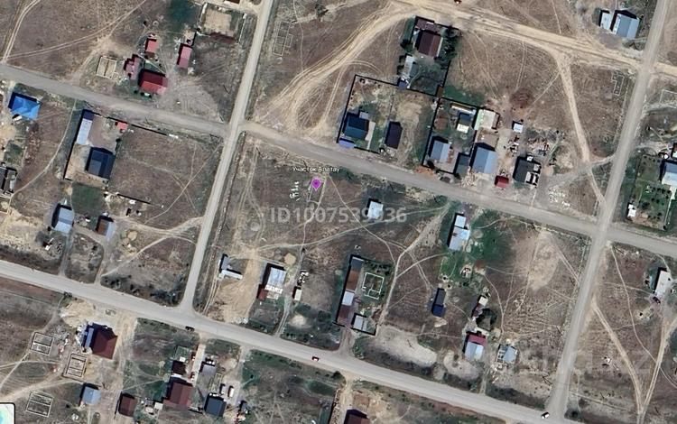 Участок · 10 соток, Даулет, Г. Алатау, село Даулет уч. 317А за 5 млн ₸ — фото 2