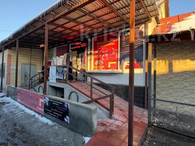 Офисы, магазины и бутики · 520 м² за 50 млн 〒 в Карабулаке