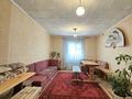 Жеке үй · 4 бөлме · 192.2 м² · 10 жүзд., 3-я Цветочная 2, бағасы: 75 млн ₸ в Костанае — фото 32