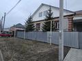 Жеке үй · 4 бөлме · 192.2 м² · 10 жүзд., 3-я Цветочная 2, бағасы: 75 млн ₸ в Костанае — фото 42