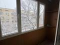 2-комнатная квартира · 43 м² · 4/5 этаж, Айманова 170 — Сатбаева за 300 000 ₸ в Алматы, Бостандыкский р-н — фото 3