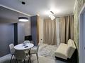 2-бөлмелі пәтер · 50.5 м² · 12/13 қабат, Райымбека 348/1, бағасы: 300 000 ₸ в Алматы, Ауэзовский р-н