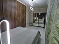 2-бөлмелі пәтер · 50.5 м² · 12/13 қабат, Райымбека 348/1, бағасы: 300 000 ₸ в Алматы, Ауэзовский р-н — фото 3