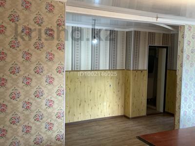 Откорм база 100% готовая для КРС и МРС · 800 м² за 15 млн ₸ в Сарыобе