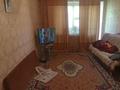 2-комнатная квартира, 51 м², 2/2 этаж, Айтыкова за 7.5 млн 〒 в Талдыкоргане — фото 2