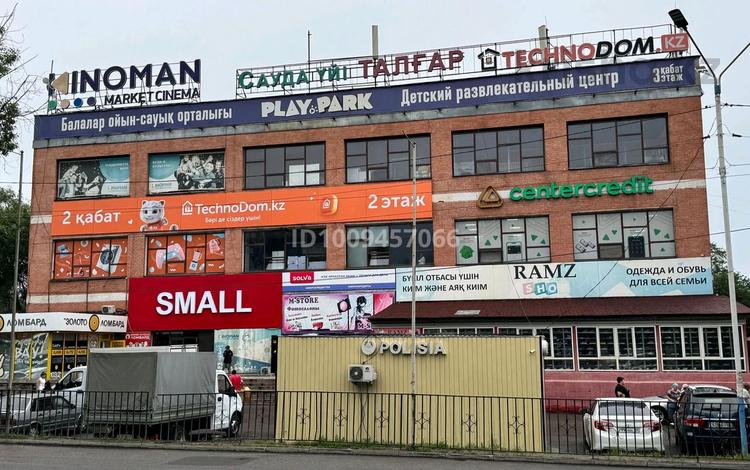 Еркін · 530 м², бағасы: ~ 2.9 млн ₸ в Талгаре — фото 2