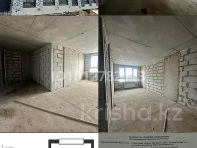 1-бөлмелі пәтер · 29.89 м² · 1/6 қабат, Пос. Гульдала 1, бағасы: 13.5 млн ₸