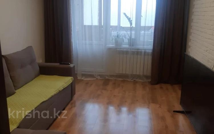 3-комнатная квартира · 57 м² · 4/4 этаж, мкр №4 — Алтынсарина за 33 млн ₸ в Алматы, Ауэзовский р-н — фото 13