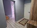 2-комнатная квартира · 55 м², Брусиловского 167 — Абая Брусиловского за 300 000 ₸ в Алматы, Алмалинский р-н — фото 3