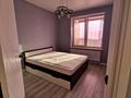 2-комнатная квартира · 55 м², Брусиловского 167 — Абая Брусиловского за 300 000 ₸ в Алматы, Алмалинский р-н — фото 8