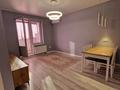2-комнатная квартира · 55 м², Брусиловского 167 — Абая Брусиловского за 300 000 ₸ в Алматы, Алмалинский р-н — фото 9