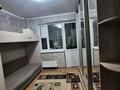 2-комнатная квартира · 60 м² · 4/9 этаж, Райымбека — Райымбека Байзакова за 260 000 ₸ в Алматы, Жетысуский р-н — фото 2