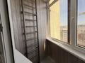 2-комнатная квартира · 57.4 м² · 11/18 этаж, мкр Кадыра Мырза-Али 32/2 — Сырыма Датова за 20.5 млн ₸ в Уральске — фото 10