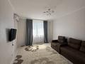 2-комнатная квартира · 57.4 м² · 11/18 этаж, мкр Кадыра Мырза-Али 32/2 — Сырыма Датова за 20.5 млн ₸ в Уральске
