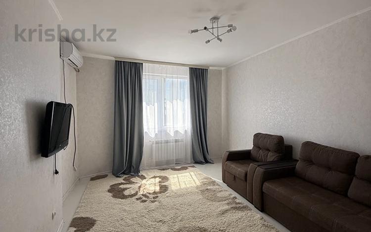 2-комнатная квартира · 57.4 м² · 11/18 этаж, мкр Кадыра Мырза-Али 32/2 — Сырыма Датова за 20.5 млн ₸ в Уральске — фото 3