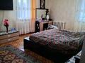 5-комнатная квартира · 130 м², Мкр Жастар 9 — Агротехнический колледж за 18.5 млн ₸ в Есиль — фото 11