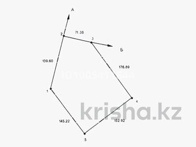 Участок · 2.97 га, Батыс 2 за 194.9 млн 〒 в Актобе