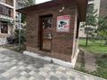 3-бөлмелі пәтер · 89.4 м² · 9/9 қабат, Кайым Мухамедханов 21/2, бағасы: 59 млн ₸ в Астане, Нура р-н — фото 28