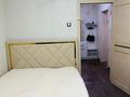 2-комнатная квартира · 48.9 м² · 5/9 этаж, Майкудук, Мкр Восток-3 16 за 16.5 млн ₸ в Караганде, Алихана Бокейханова р-н — фото 23