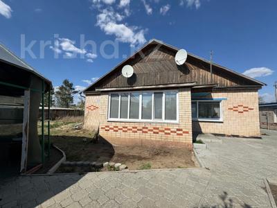 Отдельный дом · 5 комнат · 145.8 м² · 19.8 сот., 30 лет Победы за 42 млн ₸ в 