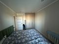 2-комнатная квартира · 53.5 м² · 6/10 этаж, Энергетик 7 за 26.5 млн ₸ в Семее — фото 3