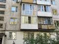 1-комнатная квартира · 31.7 м² · 3/4 этаж, Ломова 60 за ~ 14.9 млн ₸ в Павлодаре — фото 7