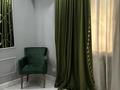 1-комнатная квартира · 45 м² · 10/13 этаж, Макатаева 131/8 — Шарипова за 18 000 ₸ в Алматы, Алмалинский р-н — фото 13