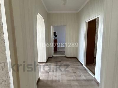 Отдельный дом · 3 комнаты · 92.8 м² · 10 сот., Бурлинская 73 — Напротив детской площадки за 18 млн 〒 в Аксае