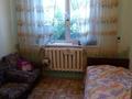Отдельный дом · 4 комнаты · 90 м² · 12 сот., Ауэзова за 44 млн ₸ в Жалпаксае — фото 5