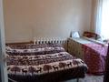 Отдельный дом · 4 комнаты · 90 м² · 12 сот., Ауэзова за 44 млн ₸ в Жалпаксае — фото 6