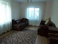 Отдельный дом · 4 комнаты · 90 м² · 12 сот., Ауэзова за 44 млн ₸ в Жалпаксае — фото 8