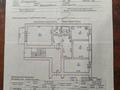 3-бөлмелі пәтер · 61 м² · 1/5 қабат, Бейбитшилик 127, бағасы: 12.5 млн ₸ в Тобыле — фото 17