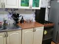 3-бөлмелі пәтер · 61 м² · 1/5 қабат, Бейбитшилик 127, бағасы: 12.5 млн ₸ в Тобыле — фото 20