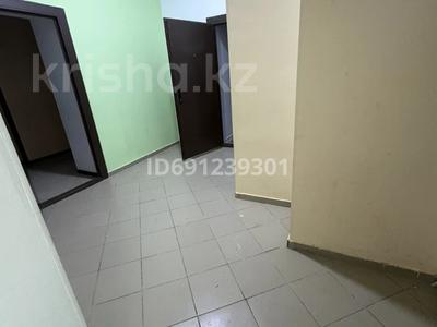 Еркін · 70 м², бағасы: 400 000 ₸ в Алматы, Бостандыкский р-н