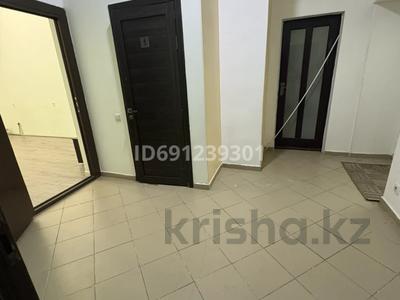 Еркін · 70 м², бағасы: 350 000 ₸ в Алматы, Бостандыкский р-н