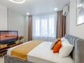 1-бөлмелі пәтер · 42 м² · 7/9 қабат, Роза Багланова 55/11, бағасы: 12 000 ₸ в Астане, Нура р-н — фото 4