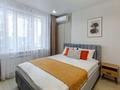 1-бөлмелі пәтер · 42 м² · 7/9 қабат, Роза Багланова 55/11, бағасы: 12 000 ₸ в Астане, Нура р-н — фото 2