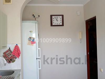 4-бөлмелі пәтер · 85 м² · 7/9 қабат, 11 мкр 81, бағасы: 29.1 млн ₸ в Актобе