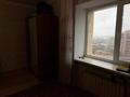 2-комнатная квартира · 58.9 м² · 9/9 этаж, Темирбека Жургенова 18/1 за 31.5 млн ₸ в Астане, Сарайшык р-н — фото 10