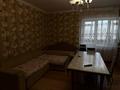 2-комнатная квартира · 58.9 м² · 9/9 этаж, Темирбека Жургенова 18/1 за 31.5 млн ₸ в Астане, Сарайшык р-н — фото 19