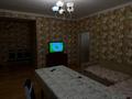 2-комнатная квартира · 58.9 м² · 9/9 этаж, Темирбека Жургенова 18/1 за 31.5 млн ₸ в Астане, Сарайшык р-н — фото 7