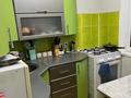 2-бөлмелі пәтер · 44.5 м² · 5/5 қабат, мкр Строитель 21 — Возле бывшей 37 школы, бағасы: 14.7 млн ₸ в Уральске — фото 6