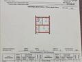 2-бөлмелі пәтер · 44.7 м² · 3/3 қабат, КОКШОКЫ 1, бағасы: 30 млн ₸ в Алматы, Бостандыкский р-н — фото 10